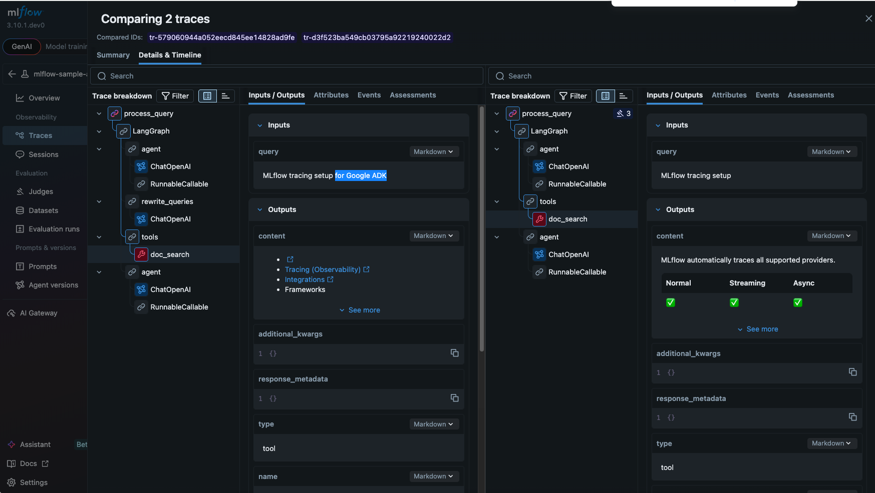 Trace comparison showing before and after changes